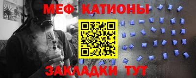 дистиллят марихуана Азнакаево