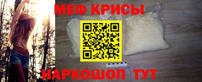 кокаин перу Абакан