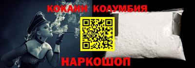 дистиллят марихуана Азнакаево