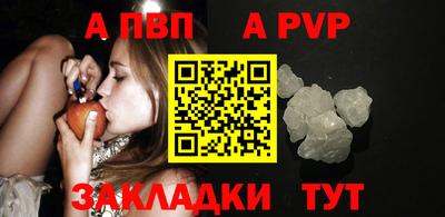 дистиллят марихуана Азнакаево