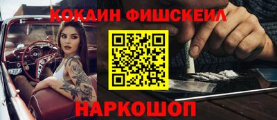 дистиллят марихуана Азнакаево