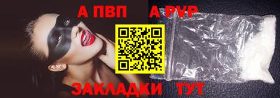 дистиллят марихуана Азнакаево