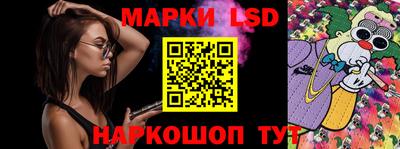 дистиллят марихуана Азнакаево