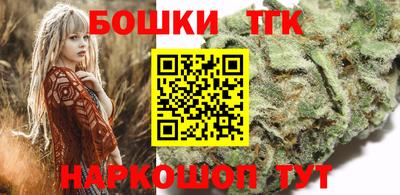 кокаин перу Абакан