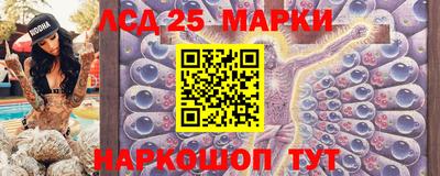 кокаин перу Абакан