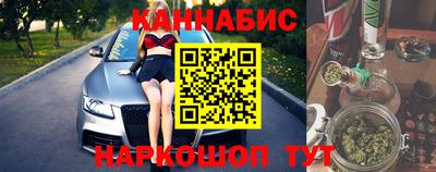 кокаин перу Абакан