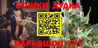 кокаин перу Абакан