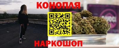кокаин перу Абакан