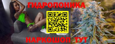 дистиллят марихуана Азнакаево