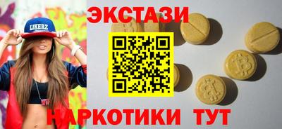 дистиллят марихуана Азнакаево