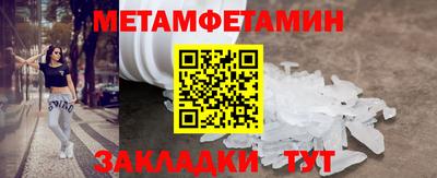 кокаин перу Абакан
