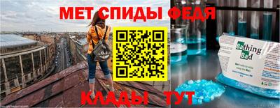 дистиллят марихуана Азнакаево