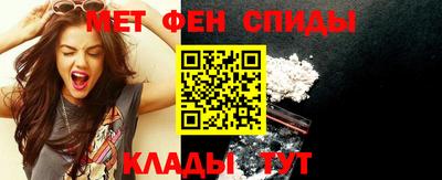 дистиллят марихуана Азнакаево