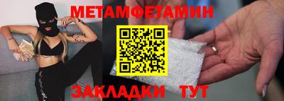 дистиллят марихуана Азнакаево