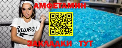 дистиллят марихуана Азнакаево