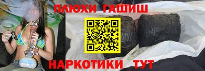 дистиллят марихуана Азнакаево