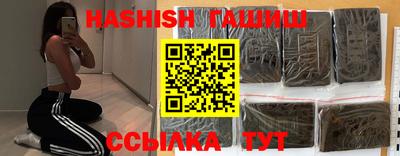кокаин перу Абакан