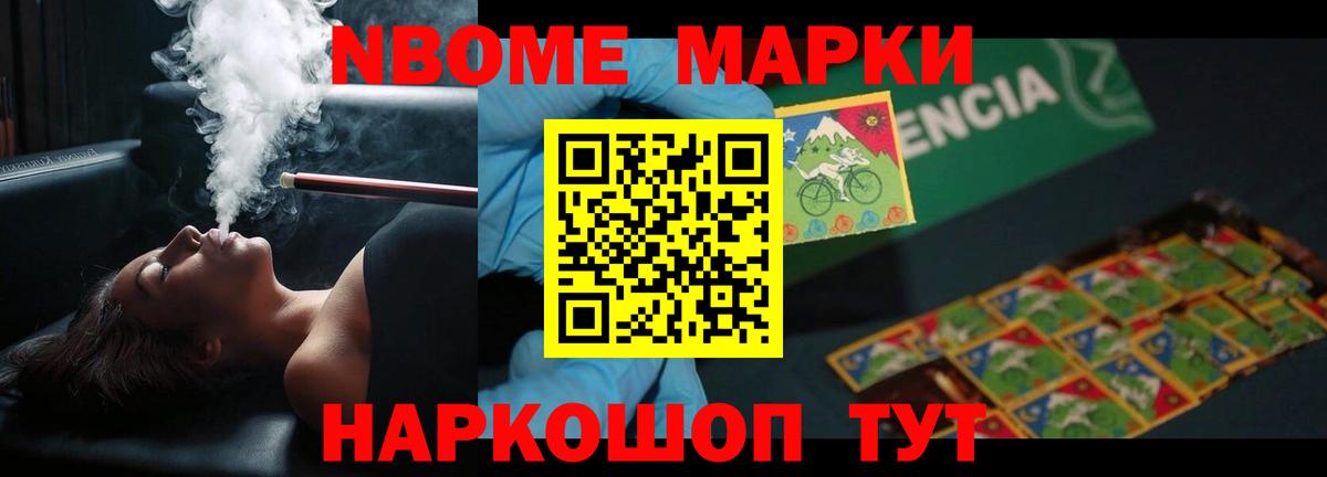 LSD-25 экстази кислота  Вход с VPN  Абакан 